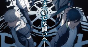 Sobre a segunda temporada de Wind breaker