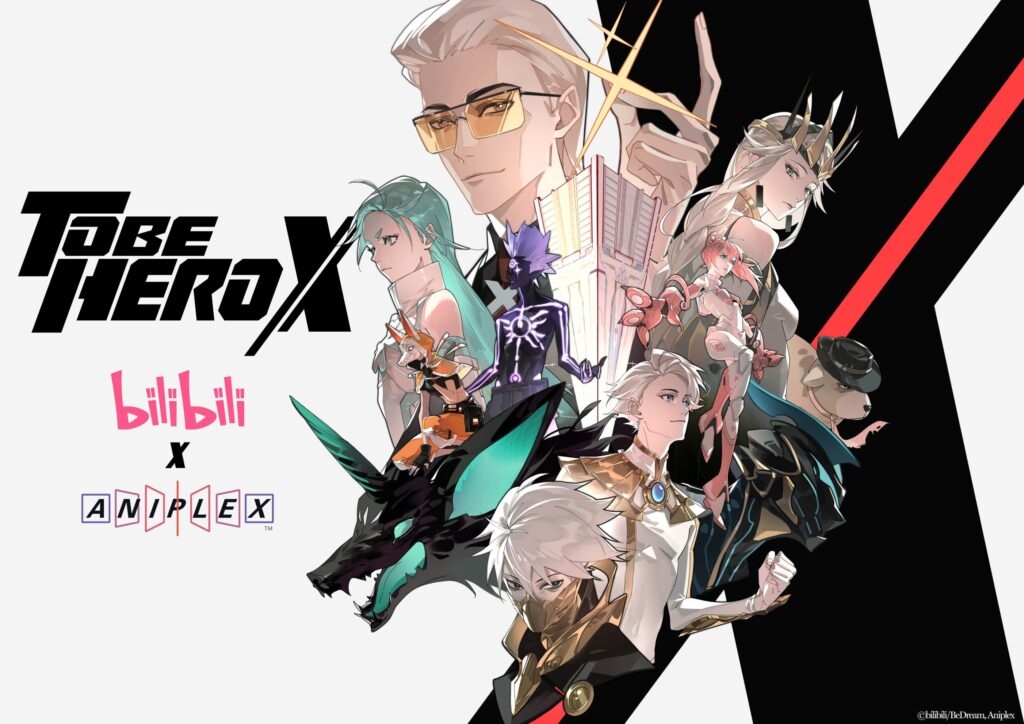 To Be Hero X – Uma Paródia Isekai Hilária